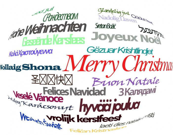 Christmas Background Free Stock Photo - Public Domain Pictures